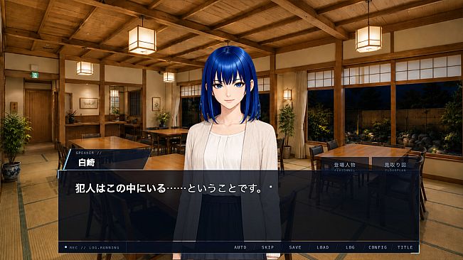 アルテミスの誤算