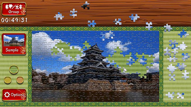 Beautiful Japanese Scenery - Animated Jigsaws