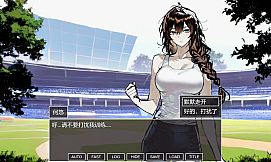 伪人女友又怎么了？