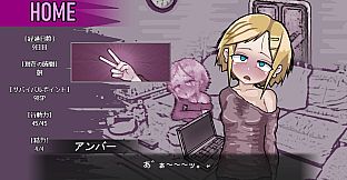 Love is Undead