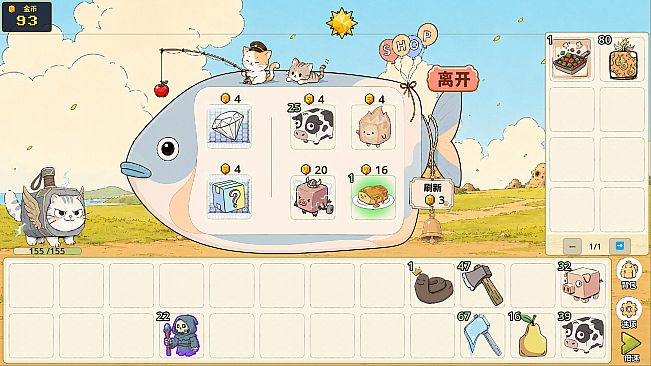 MeowWorld