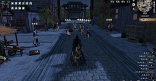 下一站江湖Ⅱ-纯玩法DLC（免费）《模拟江湖》