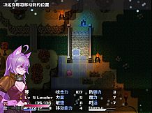 The flower of desire