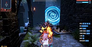 Water City-Player Package