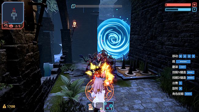 Water City-Player Package