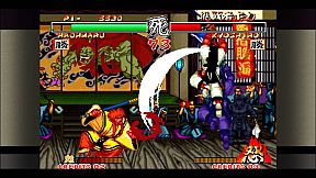 Samurai Shodown II