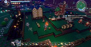 Warota: I Live Next to The Demon King's Castle LOL