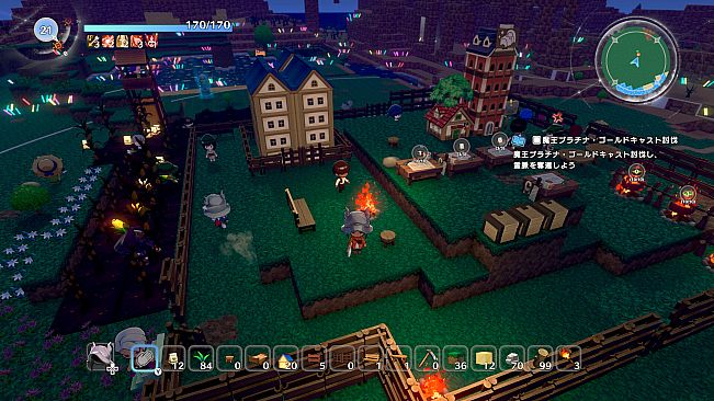 Warota: I Live Next to The Demon King's Castle LOL