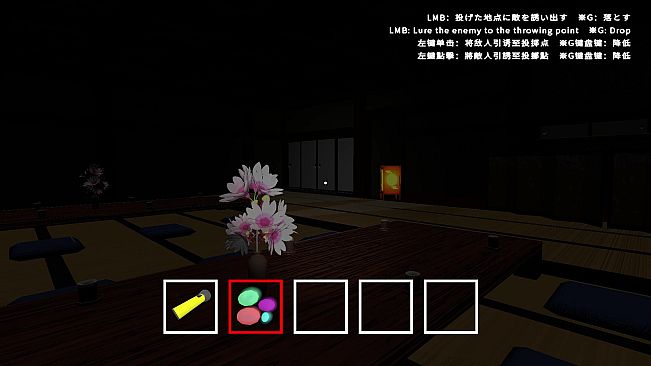 ESKAPI2 7カイキ