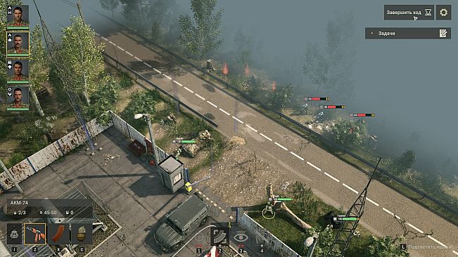 SOF: Enemy from the future - The Mystery of the Missing