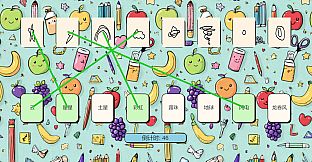 Draw&Guess