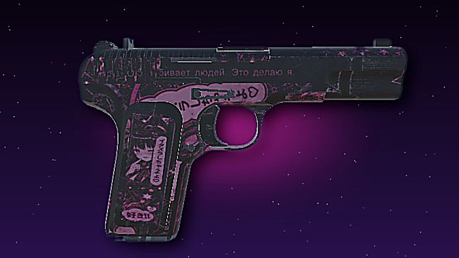Echoes of the Outlands: Kawaii Killa Skin Pack