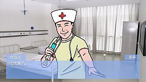 Escape Qinglong Mountain Re