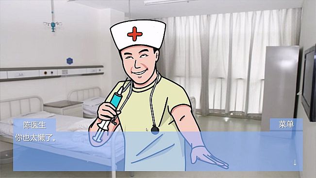 Escape Qinglong Mountain Re