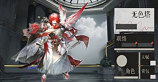 Drowned in the Light：Gloom