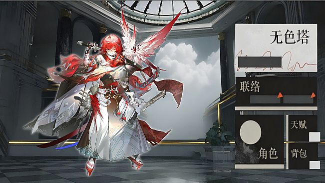 Drowned in the Light：Gloom