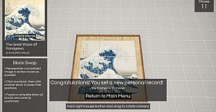 Distorted Illusions - Premium Upgrade