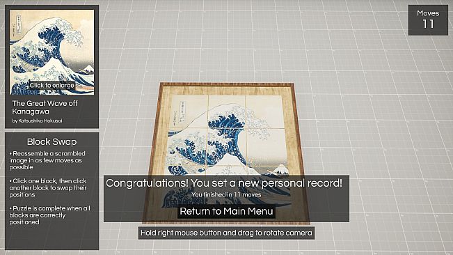 Distorted Illusions - Premium Upgrade