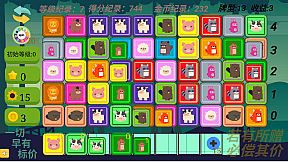 Gain Tiles Match: Trading Dilemma