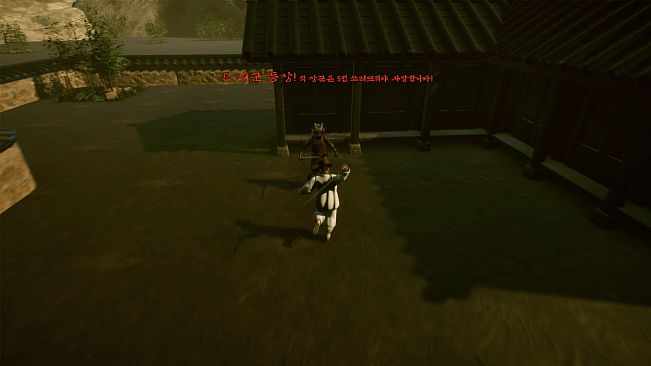 눈 떠보니 임진왜란이었다 - Back To the Joseon