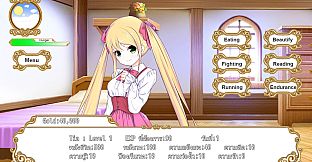 Princess Tier:Part 1