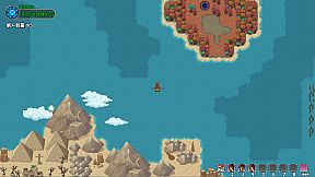 大千世界2 The Stupendous World