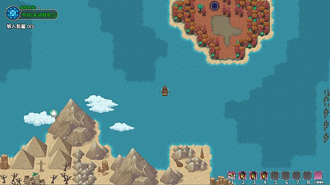 大千世界2 The Stupendous World