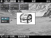 Hero in an All-Forgiving Fantasy World RPG