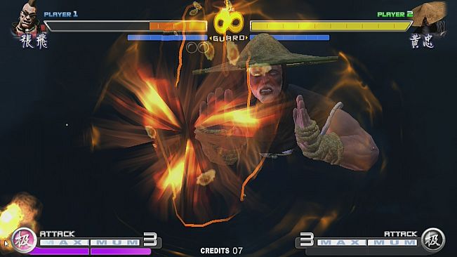 Sango Guardian Chaos Generation Steamedition