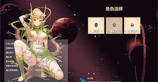 Attack on I-Ching  进击的易经