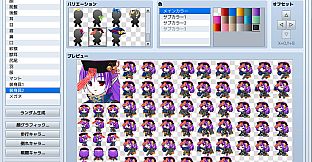 RPG Maker MZ - Heroine Character Generator 9 for MZ