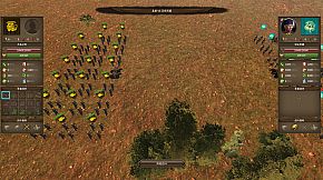 NationWar2:Chronicle