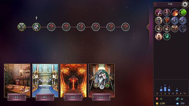 卡牌缔造者-CardMaker