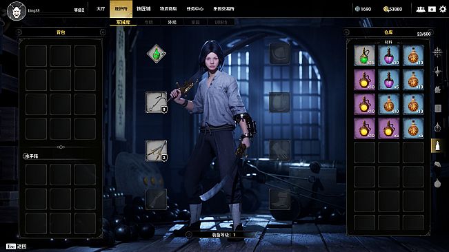 Lost Islands - Set Sail Pack