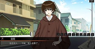 落暮余歌Song of Dusk