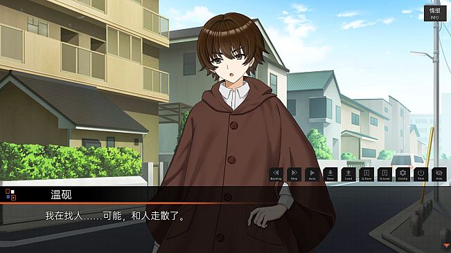 落暮余歌Song of Dusk