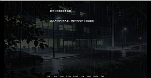 Ambered: Three Thousand Days & Nights