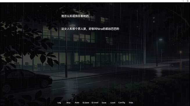 Ambered: Three Thousand Days & Nights