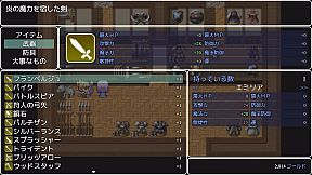 Reincarnated in a stone in a different world, I want to protect the girl, so I will be strong