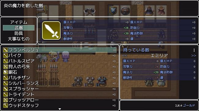 Reincarnated in a stone in a different world, I want to protect the girl, so I will be strong