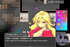 后室：彼阳的晚意-Backrooms:Beyond one year