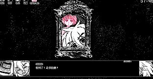 倘若你想见到明天