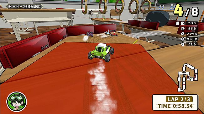 ボクらの消しゴム落とし 新学期 - さらにあそべるパック