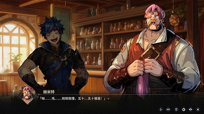 Forsaker:DingDing&Blade