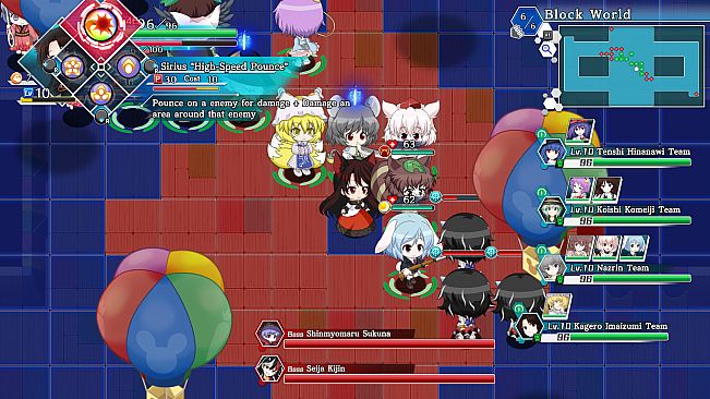 Touhou Genso Wanderer -Lotus Labyrinth R-