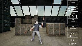 Black Gunner Wukong: Prologue