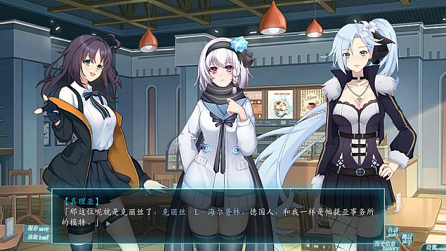 EXS2～EthnologySister2：Structuralism of kinship system