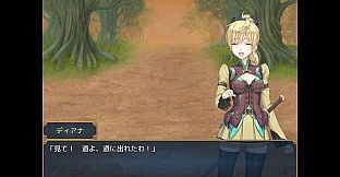 Imperial Knights