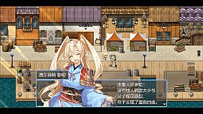 祛魅·化始（祛魅4）