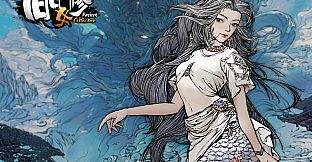 旧日女修肚兜皮肤DLC-Ancient Cultivatrix DLC